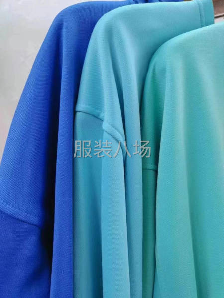 批发卫衣1335件-第3张图片