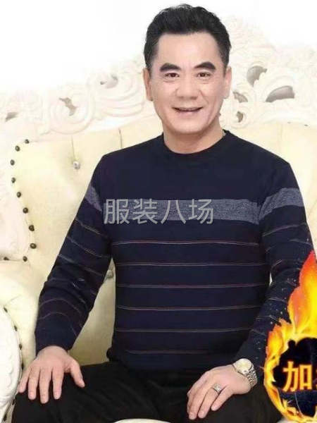 男装毛衣尾货清货处理批发-第1张图片