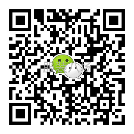 男装毛衣尾货清货处理批发-第7张图片