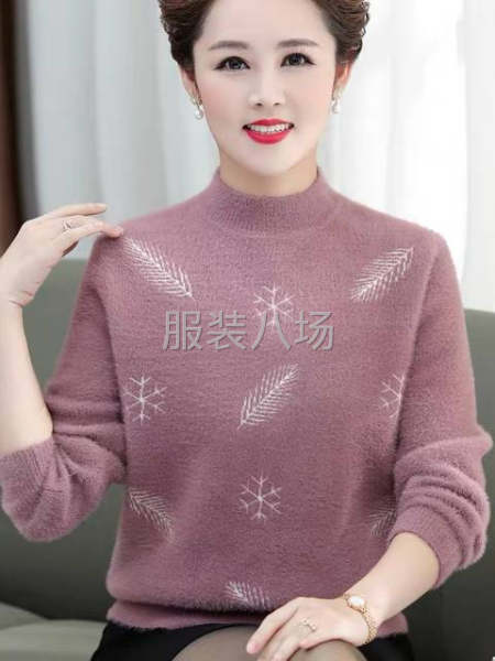 女装毛衣尾货处理批发大版-第4张图片