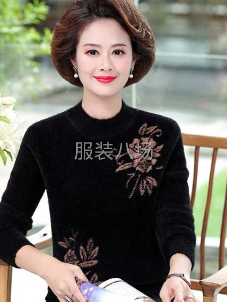 女装毛衣尾货处理批发大版-第2张图片