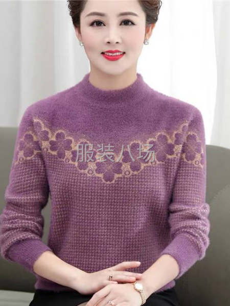 女装毛衣尾货处理批发大版-第7张图片