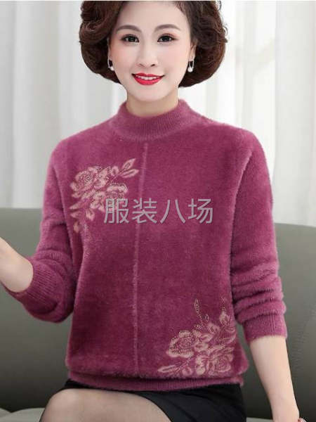 女装毛衣尾货处理批发大版-第5张图片