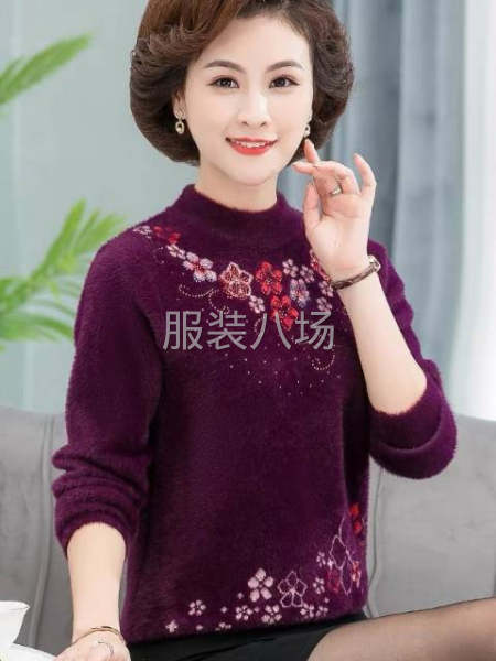 女装毛衣尾货处理批发大版-第1张图片