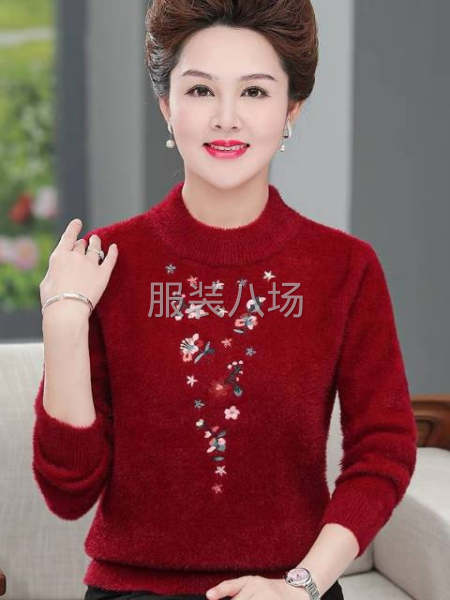 女装毛衣尾货处理批发大版-第6张图片