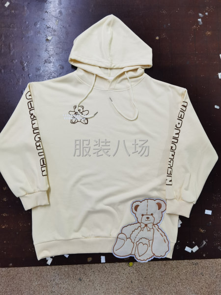 招熟练缝车工-第3张图片