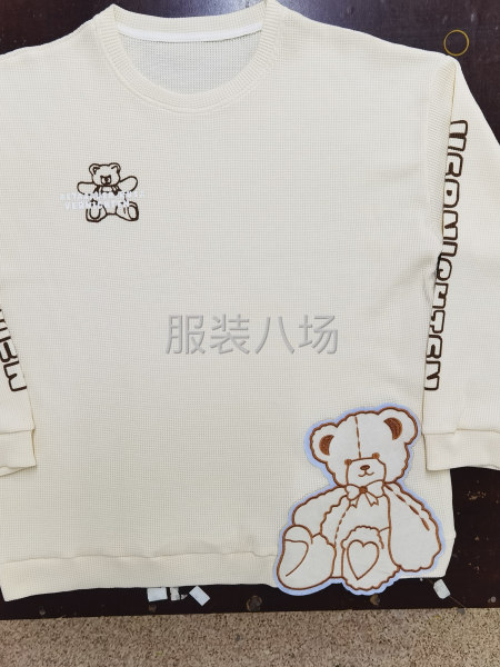 招熟练缝车工-第4张图片