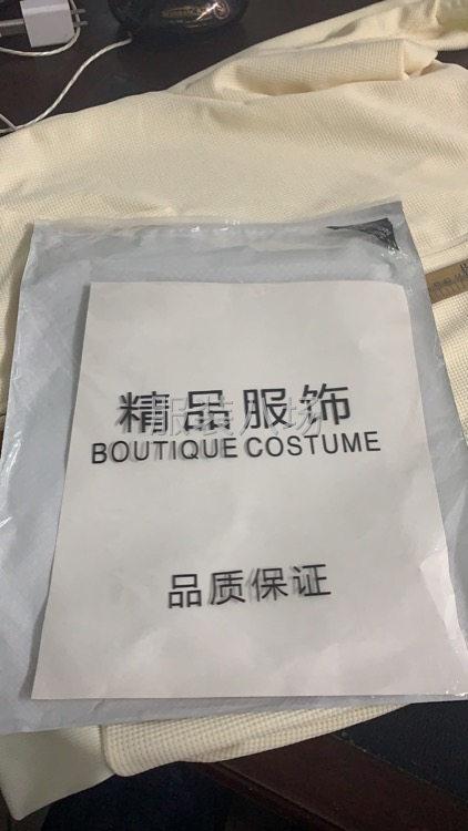 制衣厂招人了-第3张图片