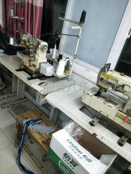 服装裁片加工-第2张图片