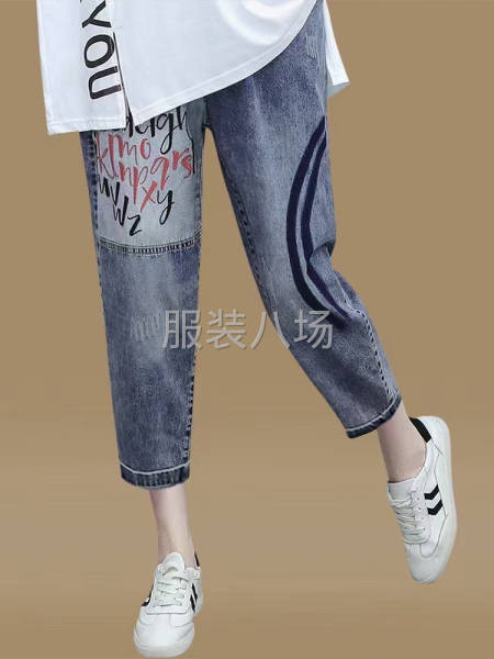 批发牛仔裤3872件-第1张图片