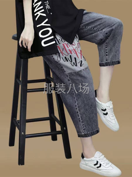 批发牛仔裤3872件-第5张图片