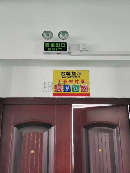本厂有车位20人，都是熟练车工，承接夹克，羽绒服，毛呢加工-第3张图片