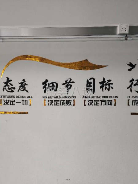 本厂有车位20人，都是熟练车工，承接夹克，羽绒服，毛呢加工-第1张图片