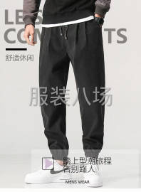 undefined - 批发裤子770件 - 图3