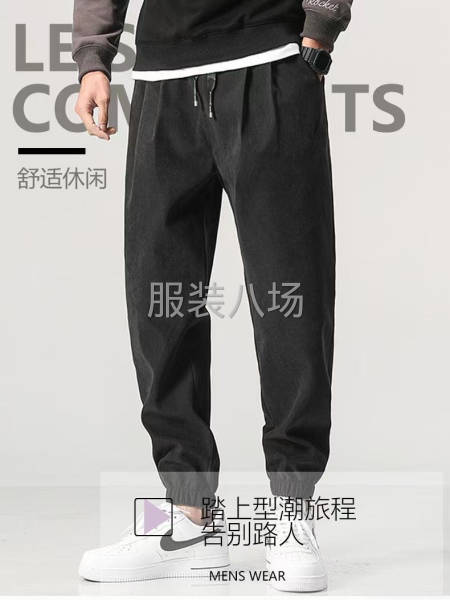 批发裤子770件-第3张图片