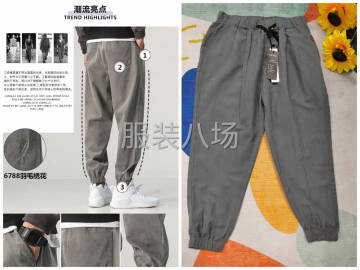 undefined - 批发裤子770件 - 图4