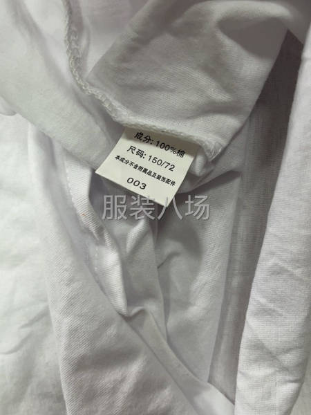 批發T恤1.3萬件-第6張圖片