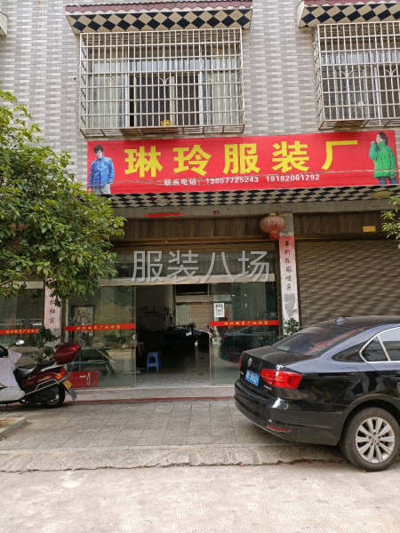 专业生产加工半精品女时装，外贸单，有着五年的实战加工经验-第2张图片