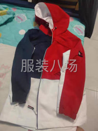 undefined - 30件夹克风衣外发 - 图1