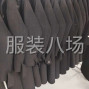 嘉兴 - 海宁市 - 许村 - 专业临时大烫