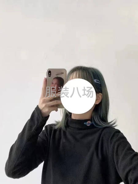 羊羔绒打底衫-第2张图片