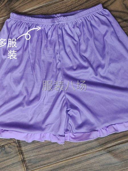 有货源的老板联系我-第3张图片