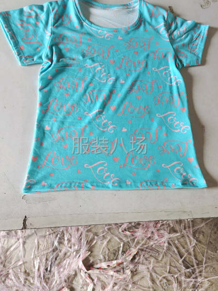 有货源的老板联系我-第2张图片