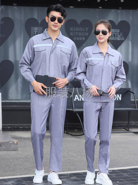 批發勞保服/勞保服-第3張圖片