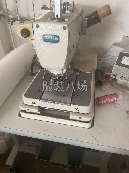 二手转让电脑平车2台-第2张图片