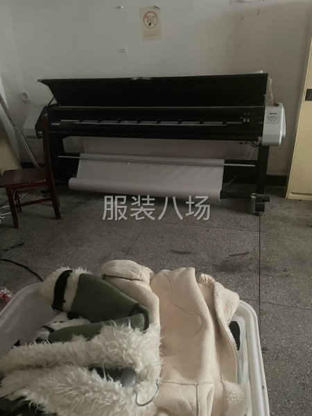 二手转让电脑平车2台-第1张图片