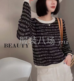 undefined - 濮院毛衣工厂免费打样 30件起订承接半精品 - 图1