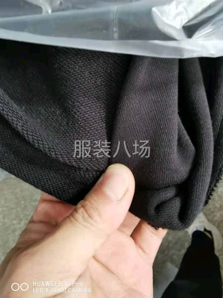 源头针织厂家-第1张图片