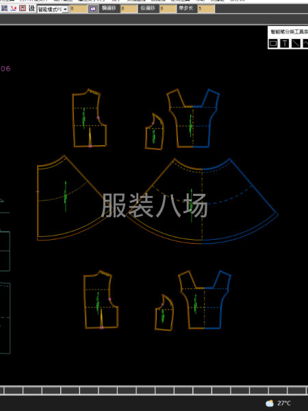 求職全職版師,經(jīng)驗(yàn)6年-第8張圖片