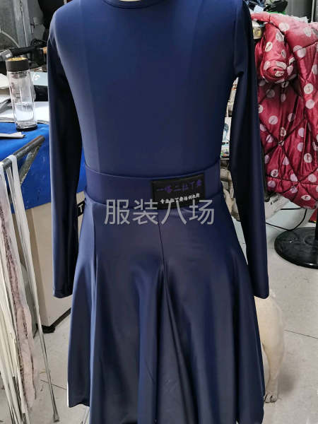 寻求合作共赢-第2张图片