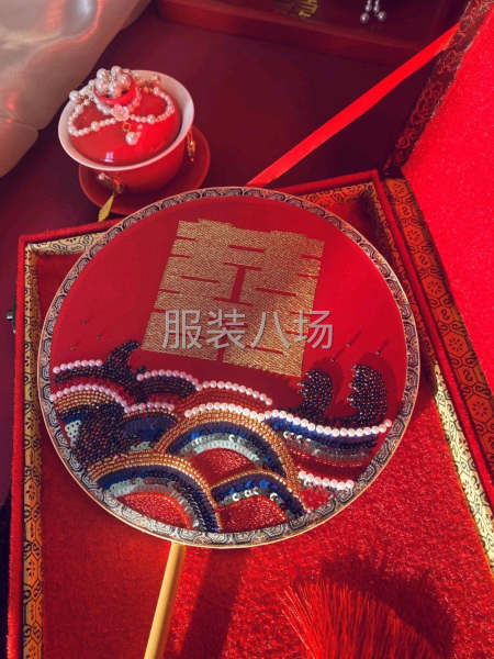 寻求合作共赢-第7张图片