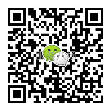 大版卡通女装开衫毛衣靓货款式-第6张图片