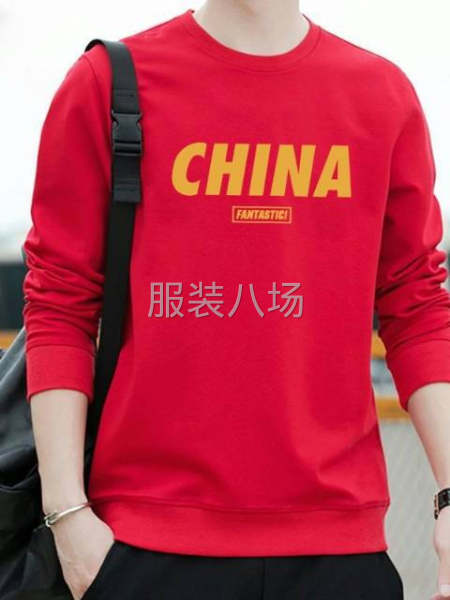 纯棉男装卫衣靓货处理-第3张图片