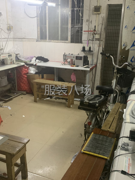 小作坊接裁片，4_6人-第1张图片