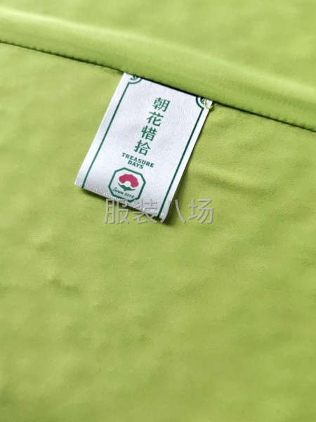 临工大烫找活-第3张图片