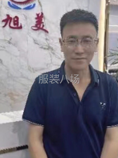 求职全职,经验12年-第1张图片