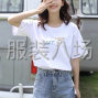 郑州 - 新郑市 - 龙湖 - 逸帆服装加工厂