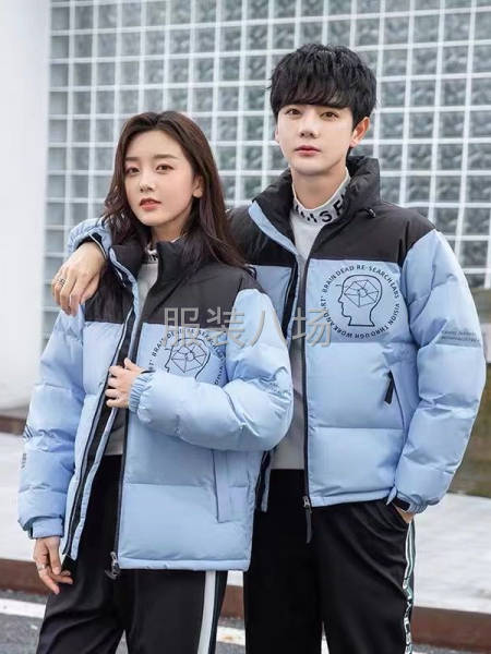 北面男女同款羽绒服-第1张图片
