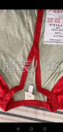 undefined - 专业做针织衣服其他可以谈 - 图3