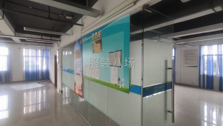 卢屋280平精装修办公室领包入住-第3张图片