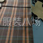 杭州 - 上城区 - 九堡 - 求职临时,经验15年