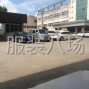 苏州 - 常熟市 - 海虞 - 急招急招。...
