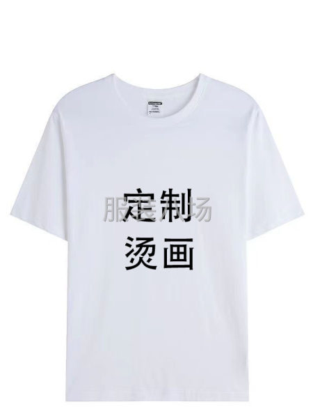 東莞服裝數(shù)碼印花工藝-第8張圖片