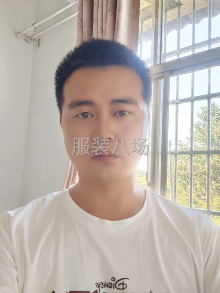临时裁剪临时大烫-第1张图片