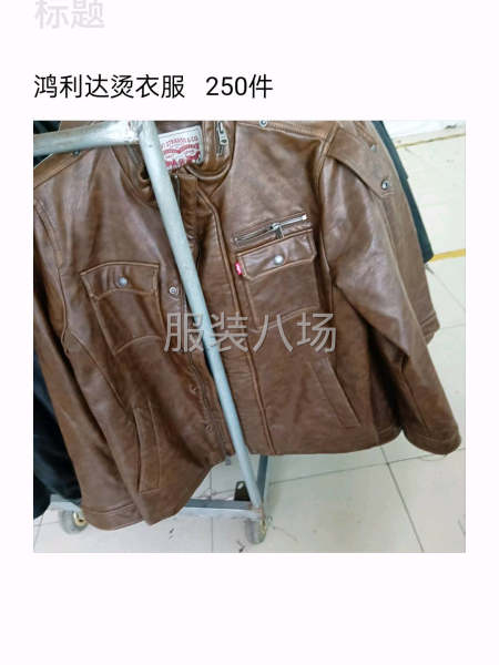求职全职,经验5年-第8张图片
