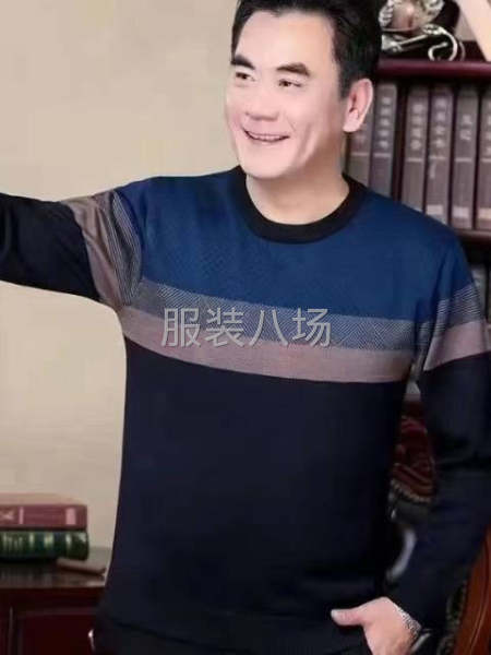 男装套头毛衣尾货批发特价-第3张图片